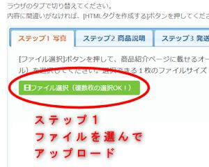 step1