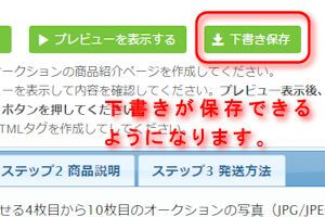registeruser3