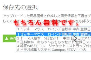 registeruser4