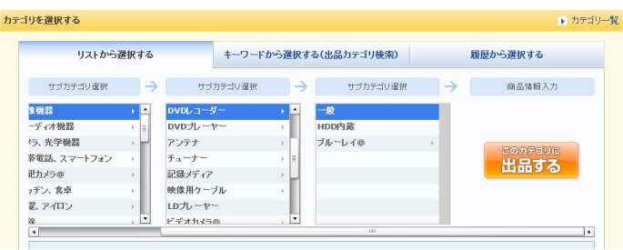 02category