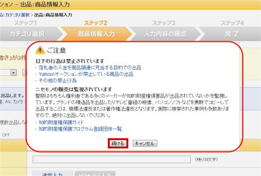 03guideline